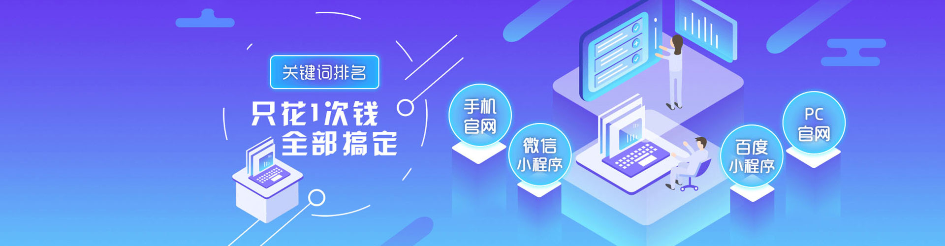 清徐知乎信息流